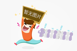 未经许可生产雾化器 丹祚工贸被罚